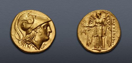 Lot 92 image