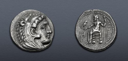 Lot 95 image