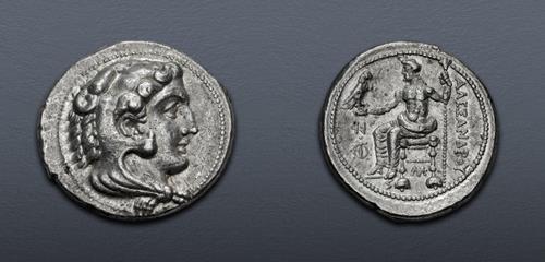 Lot 96 image