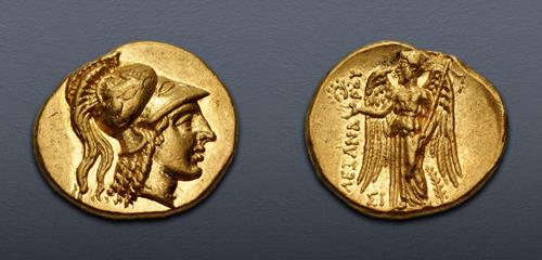 Lot 97 image
