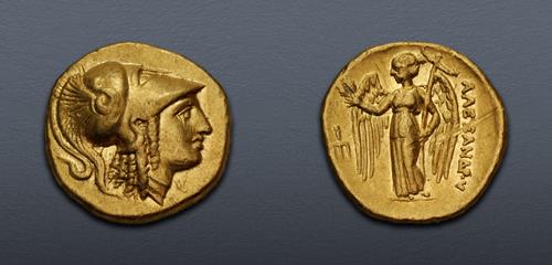 Lot 98 image