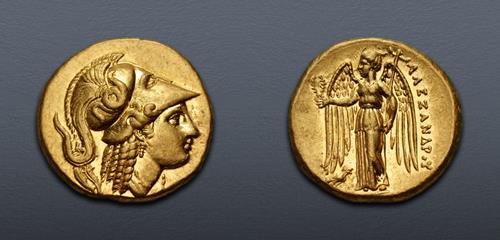 Lot 99 image