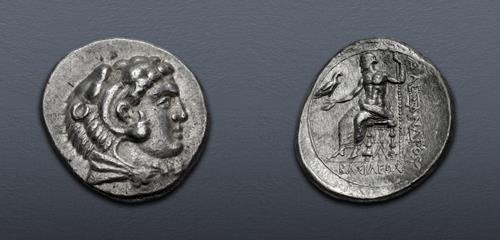Lot 100 image