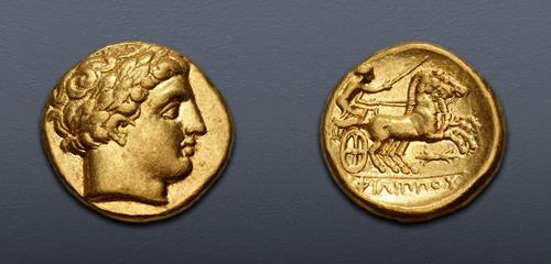 Lot 103 image