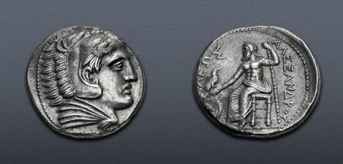 Lot 104 image