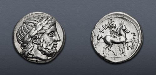 Lot 105 image