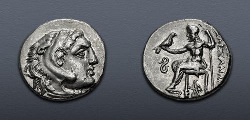 Lot 106 image