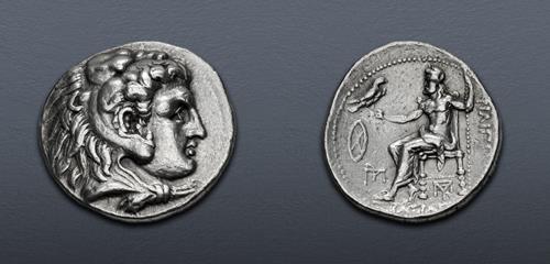 Lot 111 image