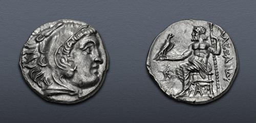 Lot 116 image