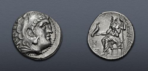 Lot 117 image