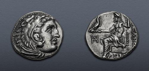 Lot 118 image