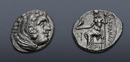 Lot 119 image