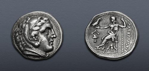 Lot 122 image