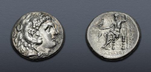 Lot 123 image