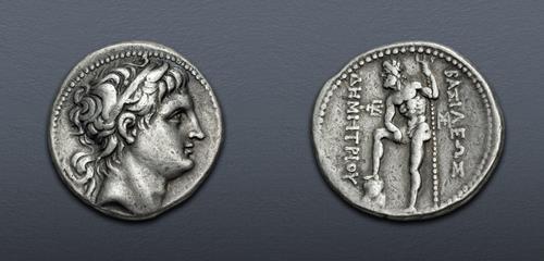 Lot 124 image
