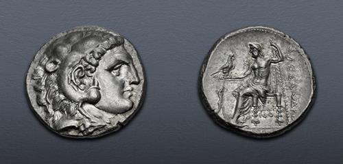 Lot 125 image