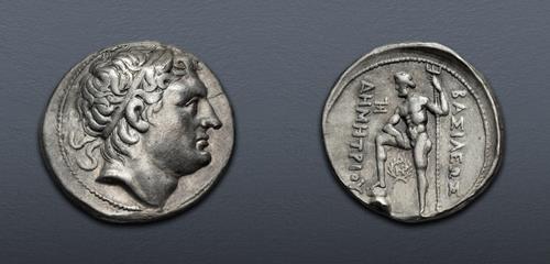 Lot 126 image