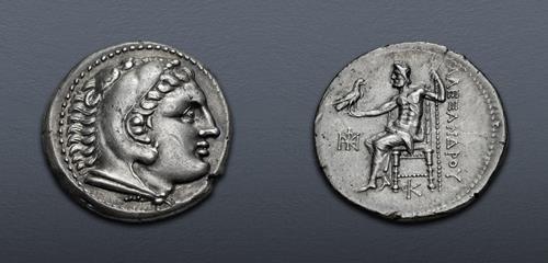 Lot 127 image