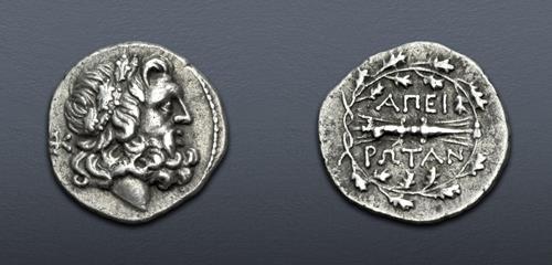 Lot 133 image