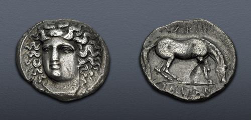 Lot 134 image