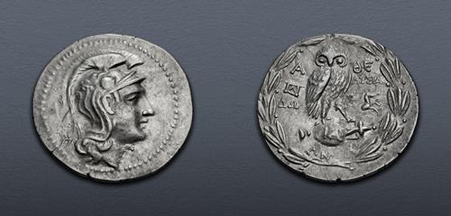 Lot 160 image