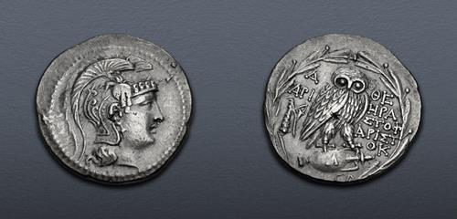 Lot 161 image