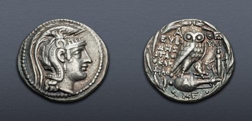 Lot 162 image