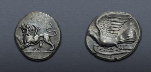 Lot 186 image