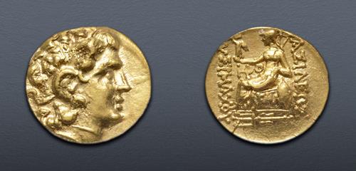 Lot 204 image