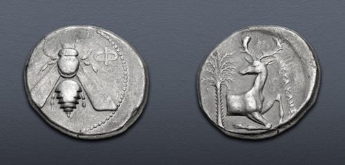 Lot 237 image