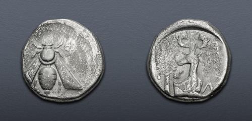 Lot 239 image