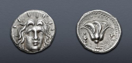 Lot 285 image
