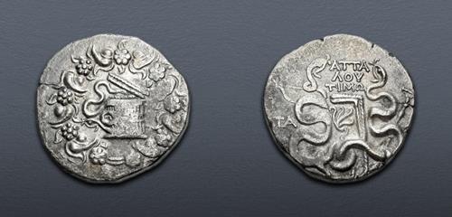 Lot 289 image