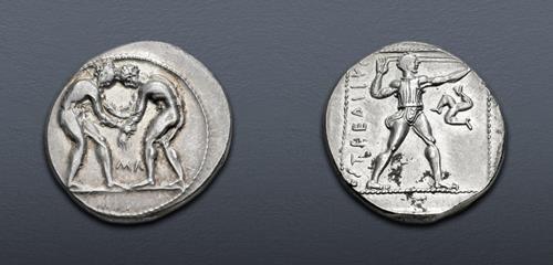 Lot 296 image