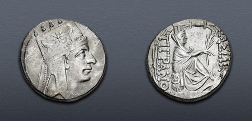 Lot 328 image