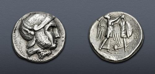 Lot 343 image