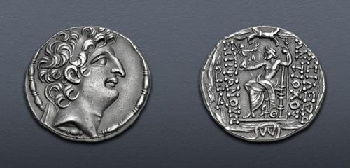 Lot 352 image