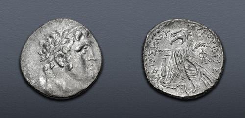 Lot 359 image
