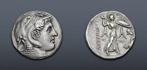 Lot 381 image