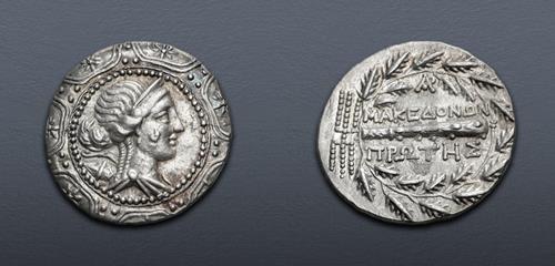 Lot 458 image