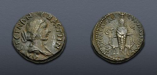 Lot 532 image
