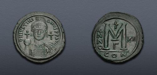 Lot 923 image