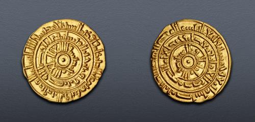 Lot 983 image