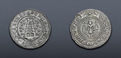 Lot 1049 image
