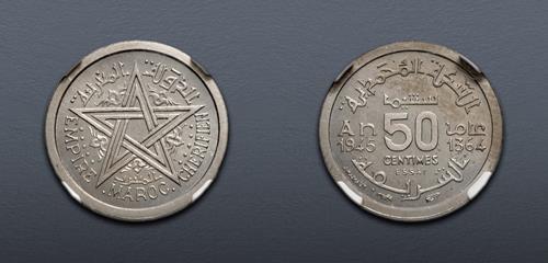 Lot 1096 image