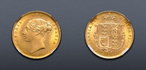 Lot 211 image