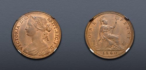 Lot 221 image
