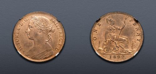 Lot 225 image