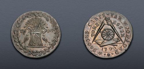 Lot 255 image