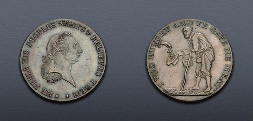 Lot 256 image
